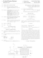US9379373B2